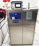 北京化工大學好色先生下载苹果手机安装网页版催
