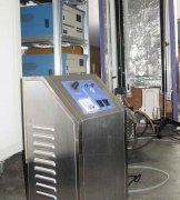 中國科學院材料氧化