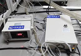 清華大學水處理好色先生下载苹果手机安装网页版氧化實驗