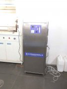 清華大學汙水處理實