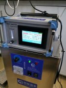 天津大學處理石化廢