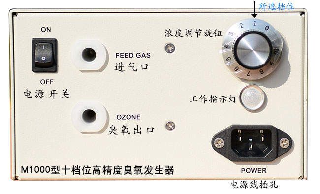 試驗好色先生下载苹果手机安装网页版發生器