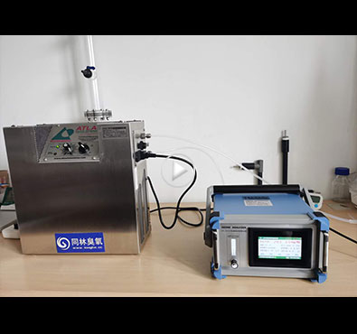 高濃度好色先生下载苹果手机安装网页版發生器現場濃度測試200mg/L