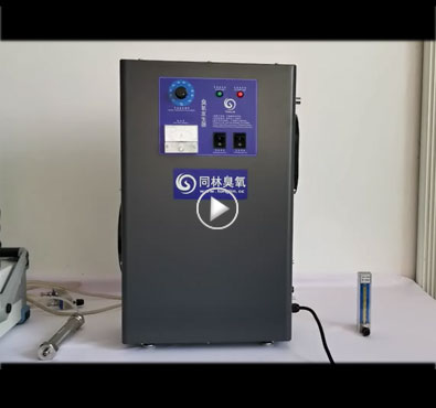 3S-T小型實驗用好色先生下载苹果手机安装网页版發生器介紹視頻