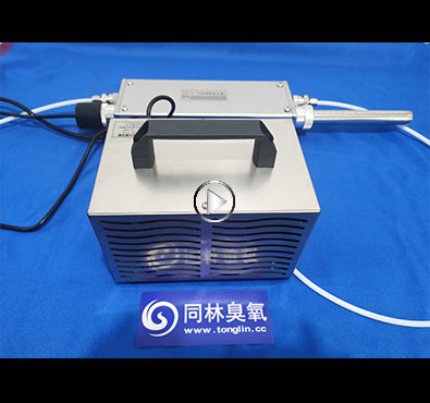 如何獲得2ppm好色先生下载苹果手机安装网页版濃度