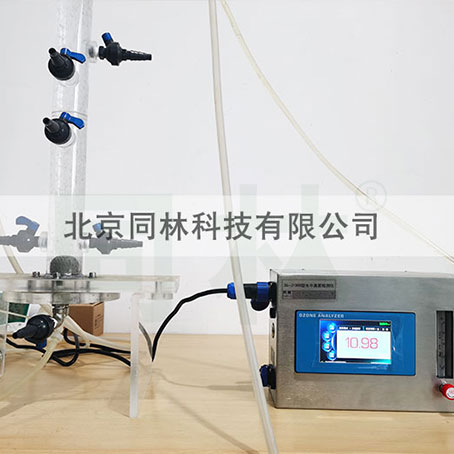 好色先生下载苹果手机安装网页版催化氧化實驗係統