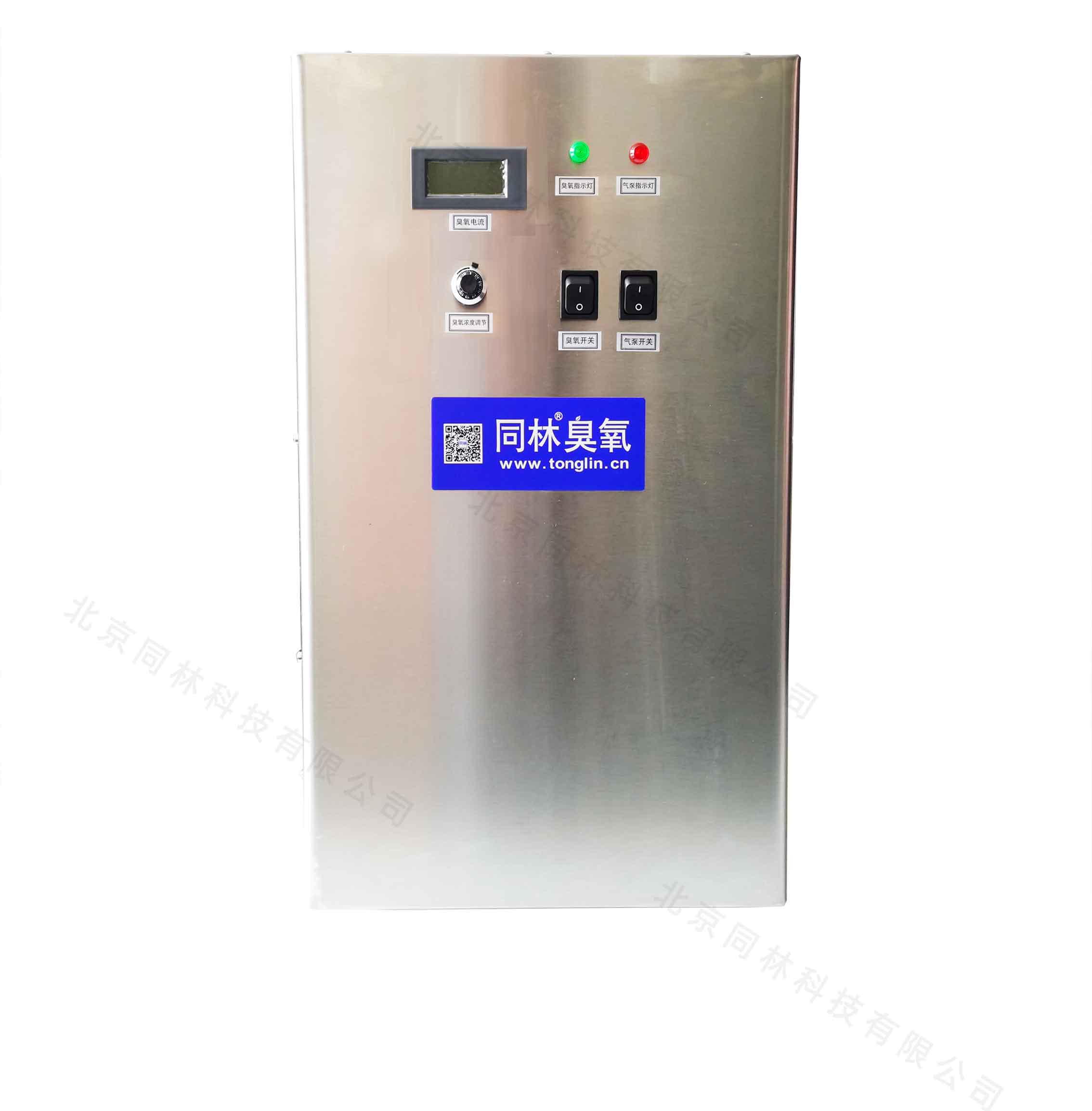 T10-RPO實驗用好色先生下载苹果手机安装网页版發生器