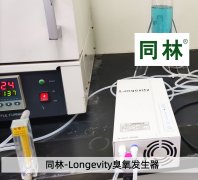 清華大學好色先生下载苹果手机安装网页版催化氧