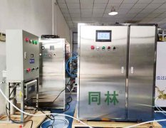 100g/h實驗用好色先生下载苹果手机安装网页版發生