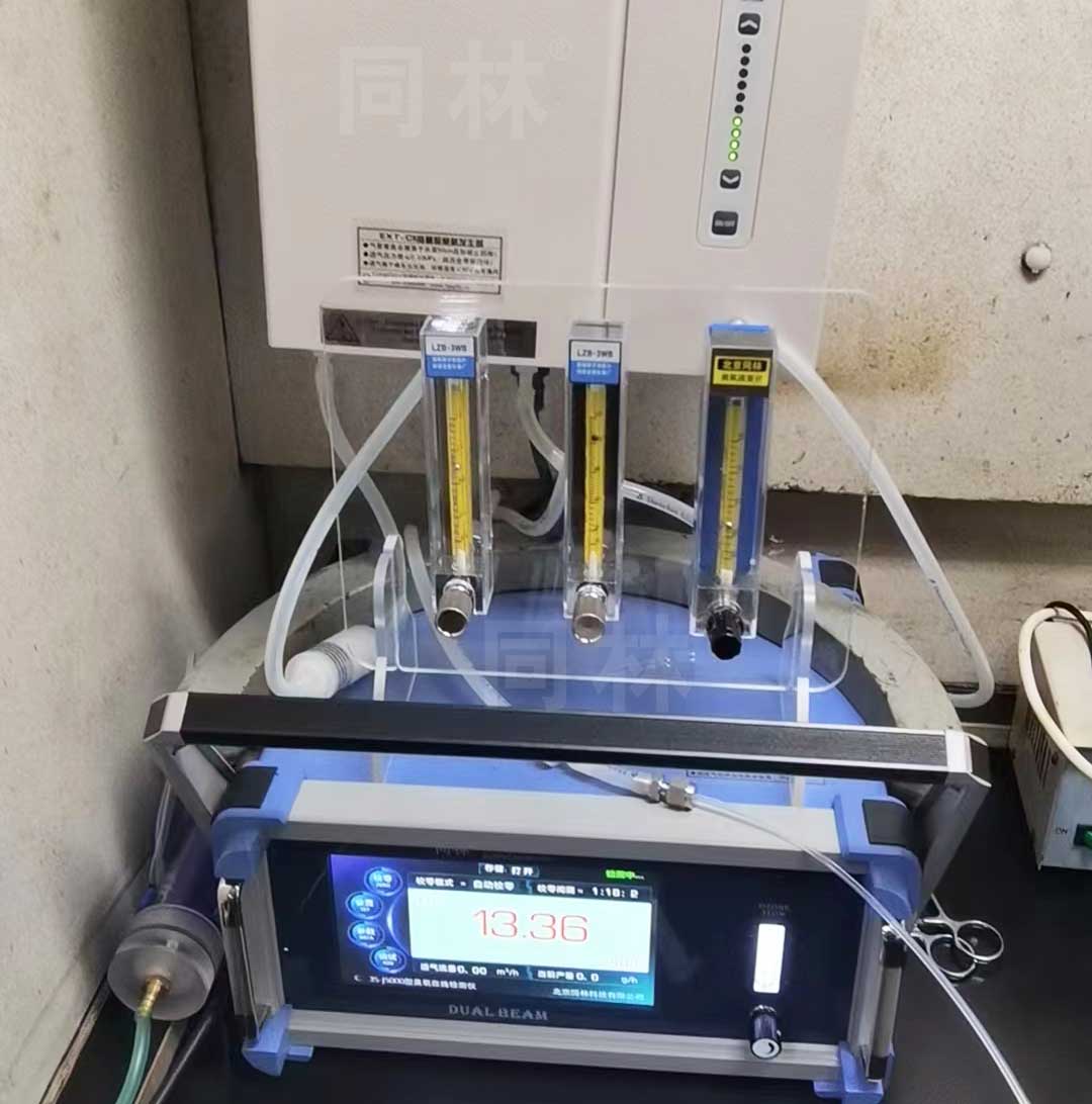 低氣量高精度好色先生下载苹果手机安装网页版發