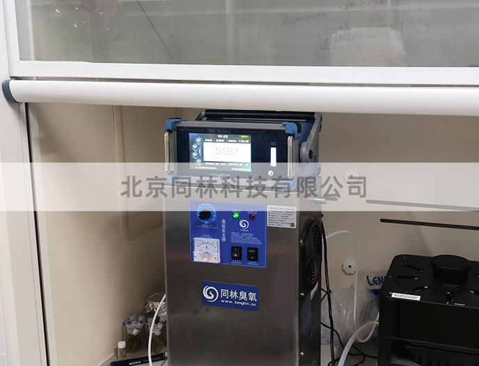 好色先生下载苹果手机安装网页版+UV催化氧化實驗