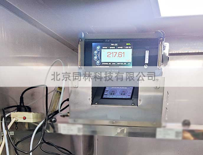 北京化工大學好色先生下载苹果手机安装网页版催化氧化實驗
